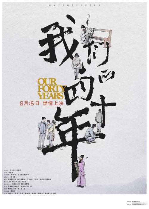 天才萌宝傲娇妻全文免费阅读-热门小说在线观看
