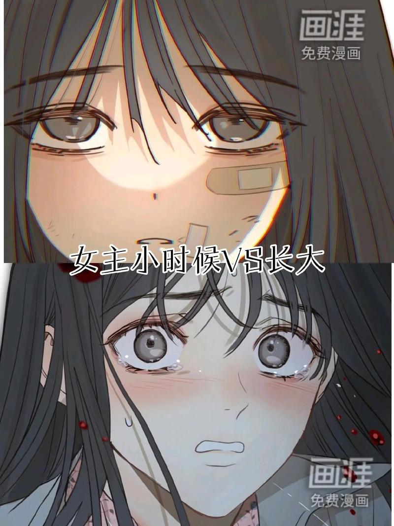 画涯官网 | 免费在线漫画阅读平台,海量国漫日漫随心看