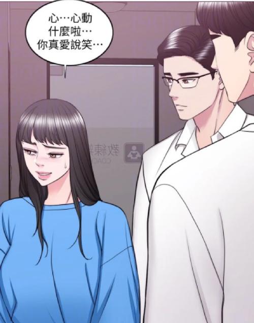 瘦身游泳课漫画免费版在线阅读，轻松瘦身燃脂指南