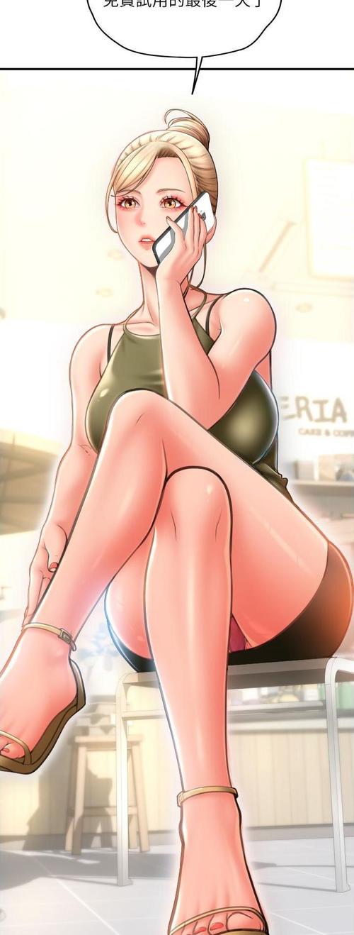 可爱的女友漫画在线阅读 - 甜蜜恋爱日常