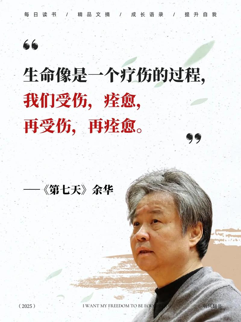 韩三千苏迎夏最新章节在线阅读 | 全文免费