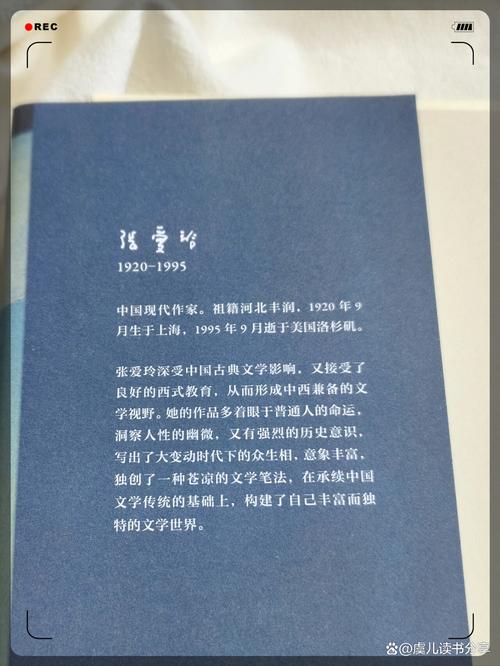 黑道学生3在线阅读全文 | 热血黑帮小说完整版
