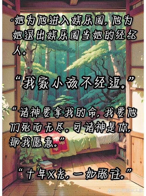 三联生活周刊在线阅读 | 深度报道与人文思考