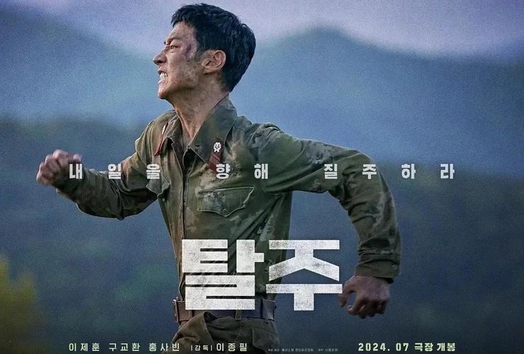 帝霸小说全文免费在线阅读 | 最新章节更新