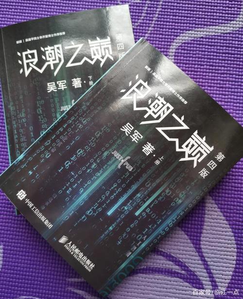 最强医神混都市全文阅读-神医高手纵横都市