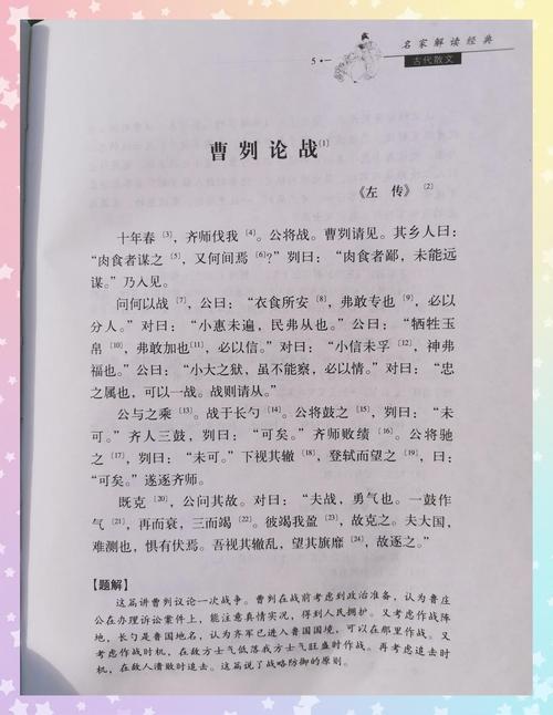 怖客在线阅读 - 惊悚悬疑恐怖小说大全