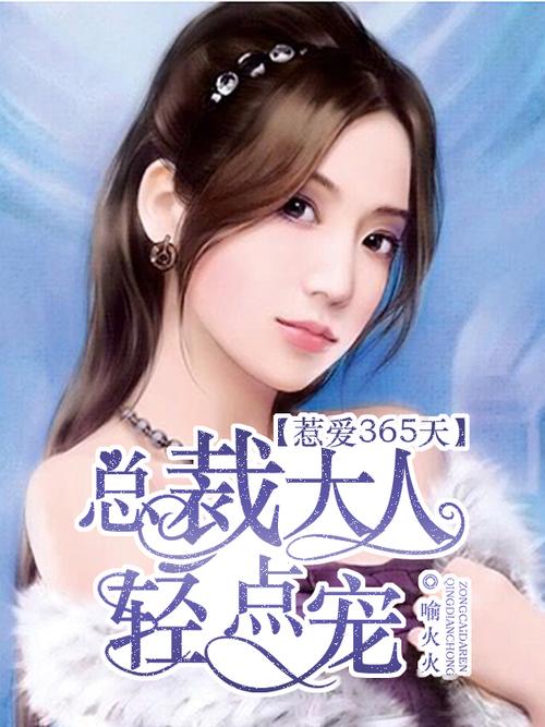 万物简史在线阅读 | 探索宇宙与生命的奥秘