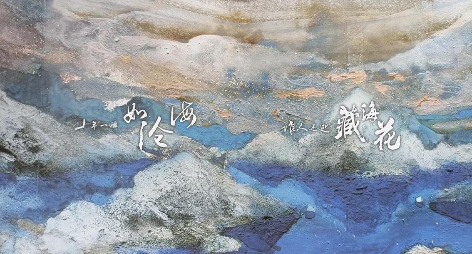 《莫负寒夏》完整版在线阅读｜木寒夏陆决言经典言情小说