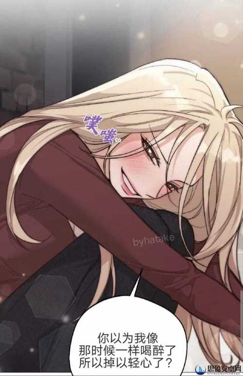 歪歪漫画登录页面入口_海量免费漫画在线全文阅读
