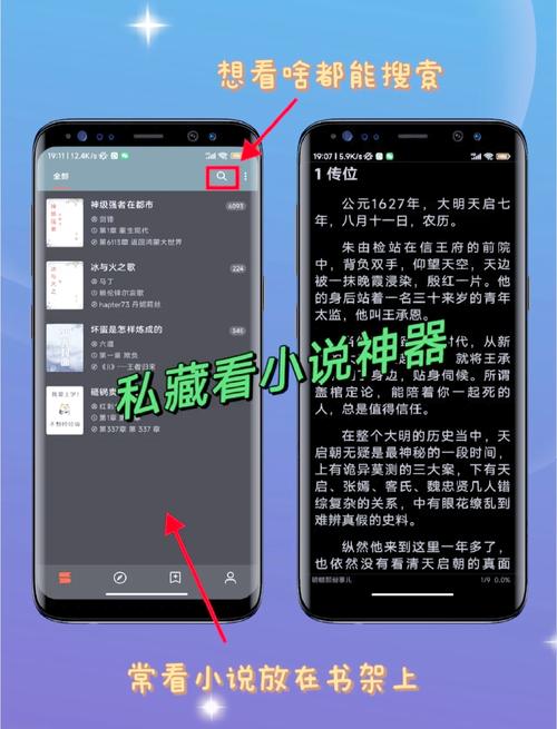 最强狂兵在线阅读 - 大红大紫著