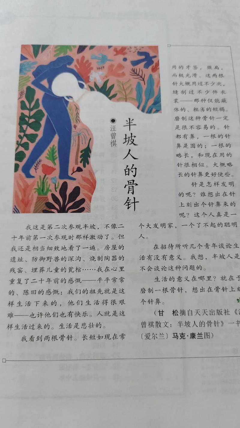读者在线阅读:海量正版小说,随时随地畅享阅读