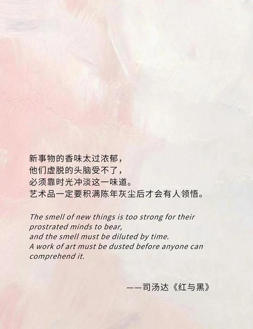 纸飞机潭石全文在线阅读 | 热门小说推荐