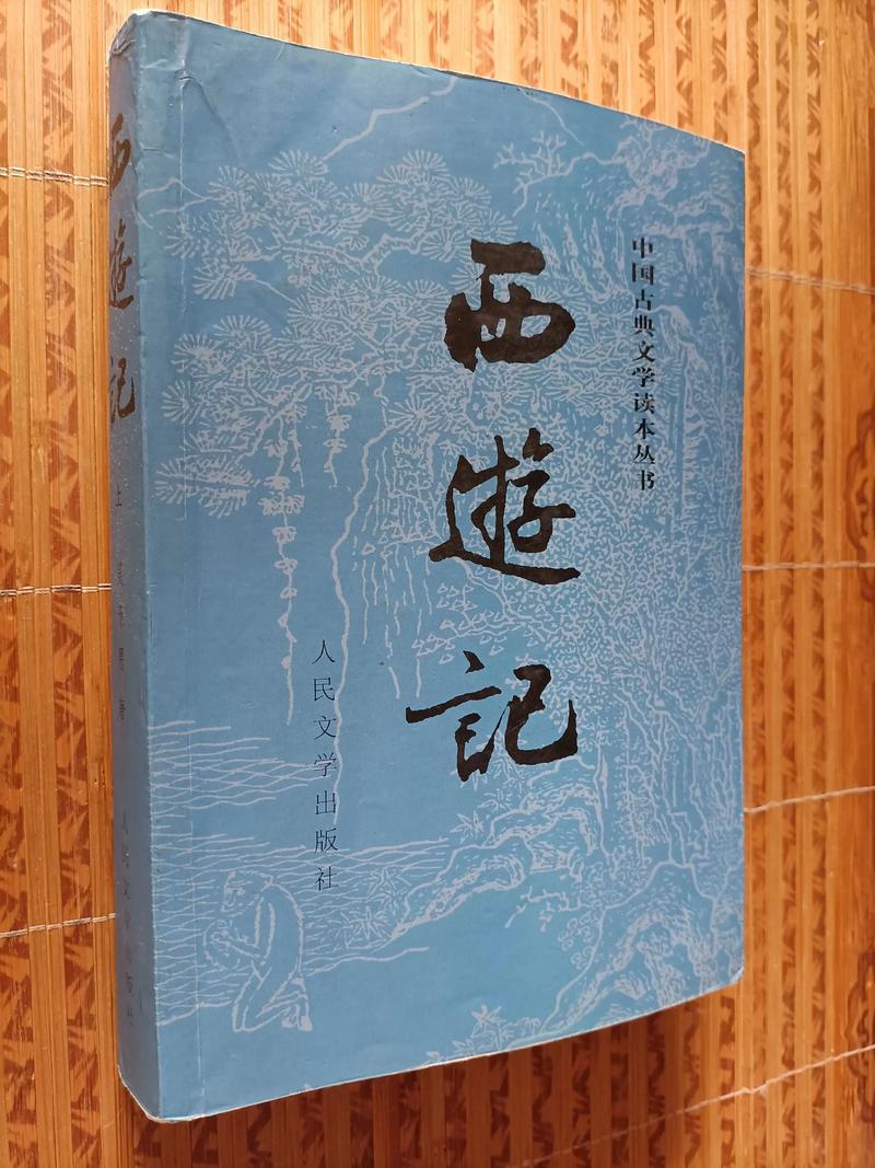 海贼王漫画免费阅读在线观看下拉式：最新剧情高清无广告