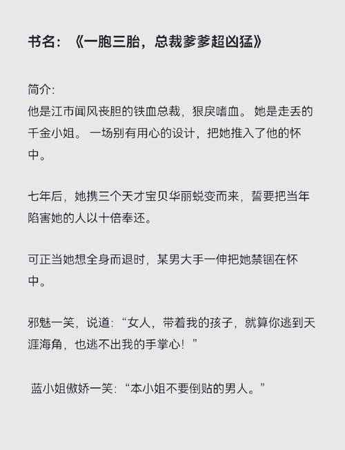 杂志在线阅读：精选热门期刊，免费畅享无界阅读