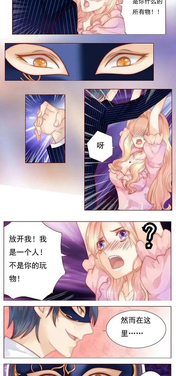 红楼梦白话文在线阅读 | 轻松读懂经典名著