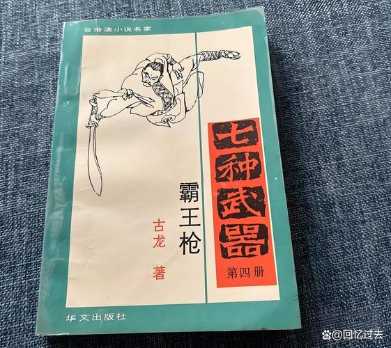 仙逆在线阅读全文无弹窗|耳根经典仙侠小说免费看