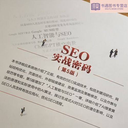 林枫绝世武神全文在线阅读 | 热门玄幻小说