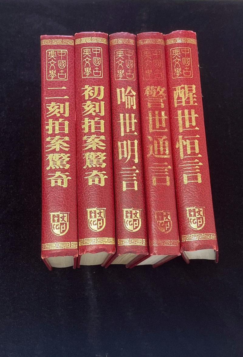 妙医圣手叶皓轩免费阅读全文在线|都市神医逆袭传奇