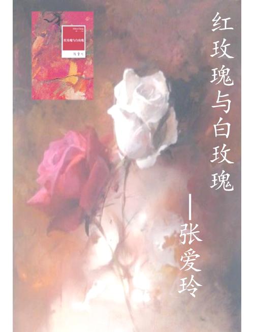 流水迢迢全文免费阅读 | 在线无弹窗小说