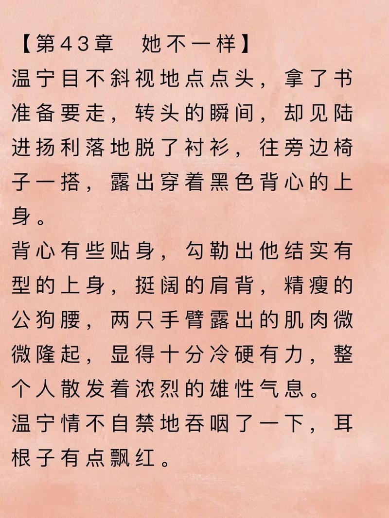 读者文摘在线阅读:精选暖心故事与人生智慧,滋养心灵每一天