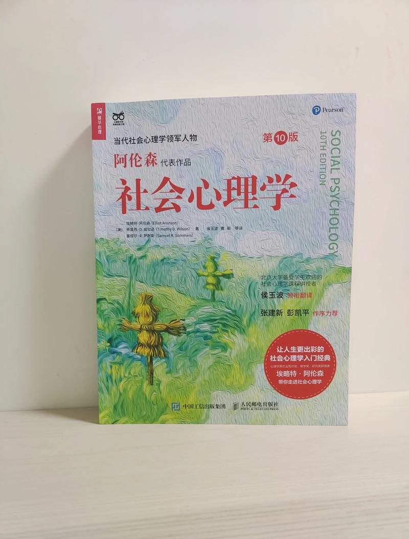 足控辣文在线阅读的相关介绍