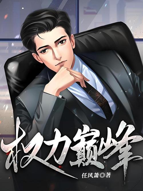 鬼吹灯在线阅读｜盗墓悬疑经典之作，胡八一摸金传奇全本免费