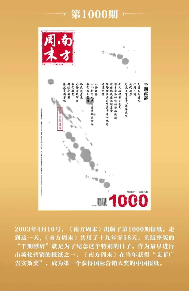 海岸线文学网全文在线阅读 | 热门小说免费阅读
