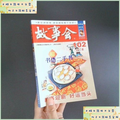 都市仙尊洛尘最新章节_全文免费在线阅读