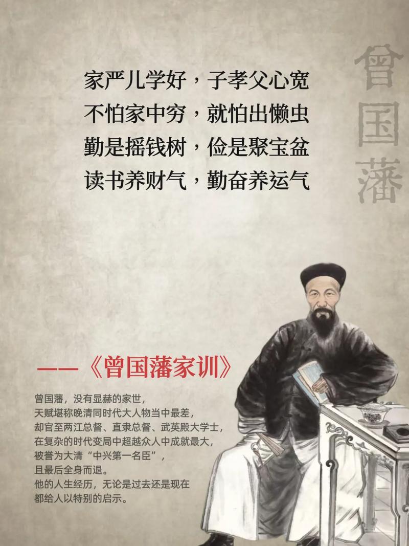 小白兔与大灰狼梵露在线阅读 | 经典童话故事全文