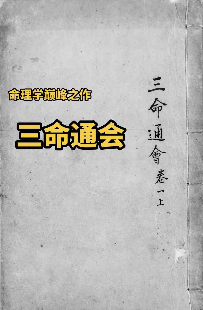 乱欲家族全文在线阅读 | 热门小说推荐