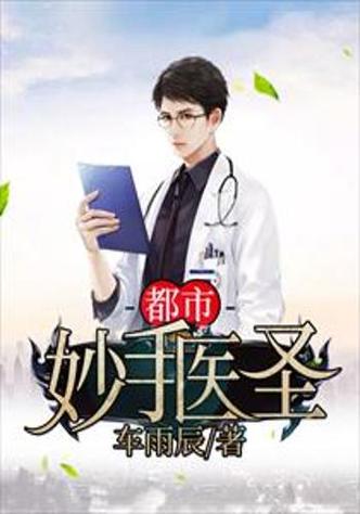 别让不好意思害了你在线阅读 | 克服心理障碍提升自信