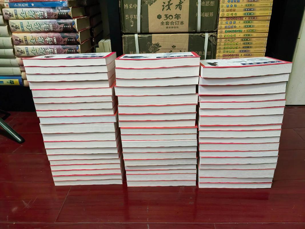 路遥《人生》全文在线阅读 | 经典文学名著