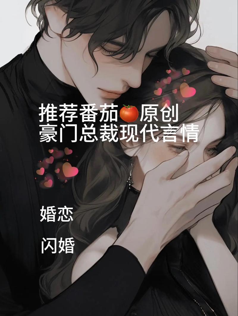 小李飞刀原著在线阅读 | 古龙经典武侠小说全文