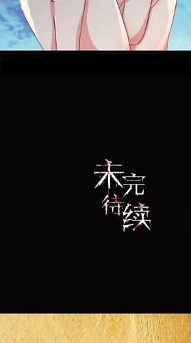 亲爱的安德烈在线阅读 | 龙应台与儿子36封家书完整版