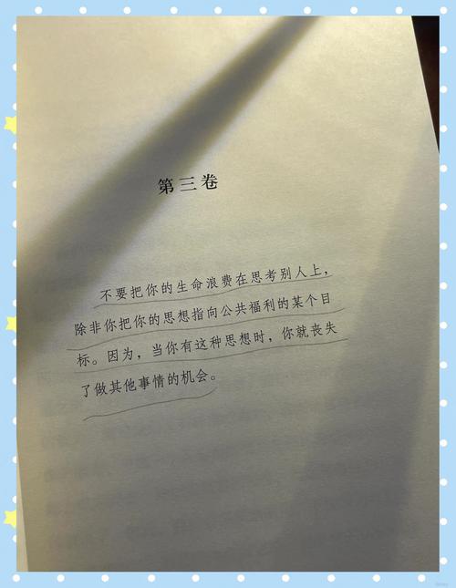 羊城晚报今日看点:广州新规出台,大湾区建设提速引关注