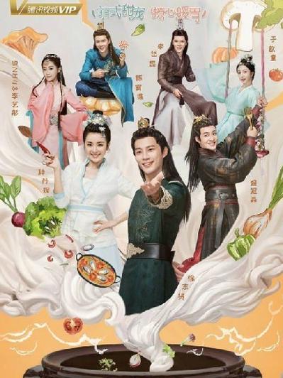 都市仙尊洛尘全文阅读 | 无弹窗免费更新