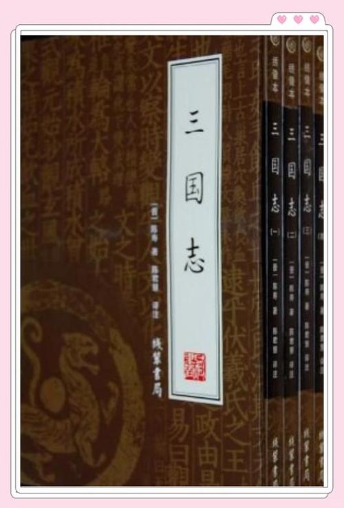 初夏若雨等花开全文无弹窗在线阅读