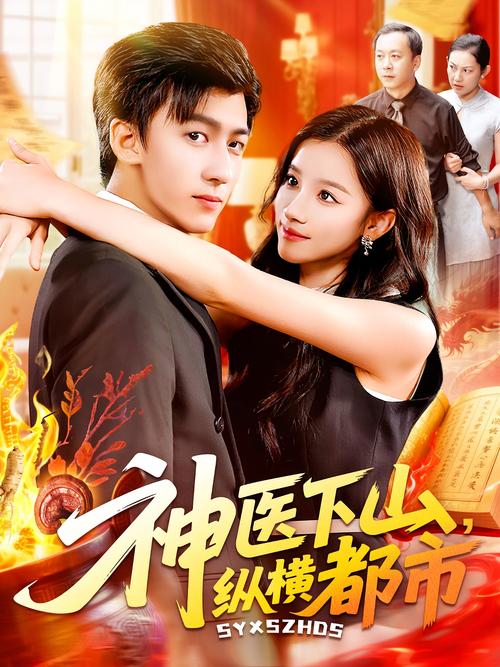 小清欢全文免费阅读 | 小说在线无弹窗