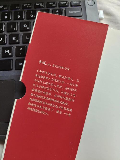 沧浪之水全文免费在线阅读 | 经典官场小说