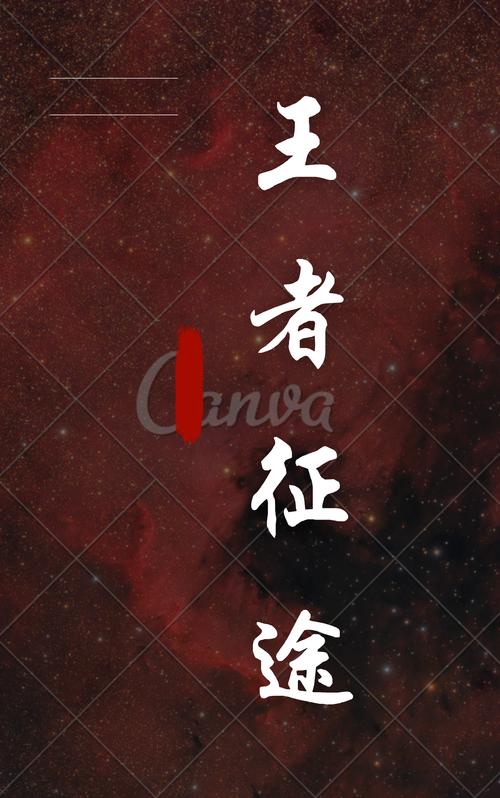 厉元朗水婷月全文免费在线阅读，精彩章节不容错过