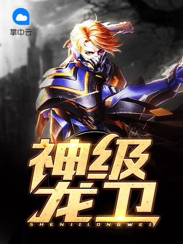 免费言情小说在线阅读 | 海量甜宠虐恋热门作品无广告