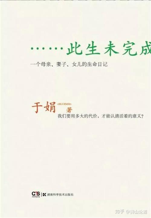 金牌打手全文在线阅读 - 无删减版小说推荐