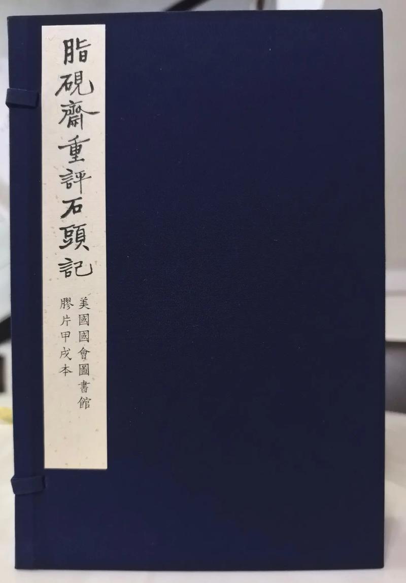 乡村小神医txt在线阅读 | 完整版无弹窗免费全文阅读