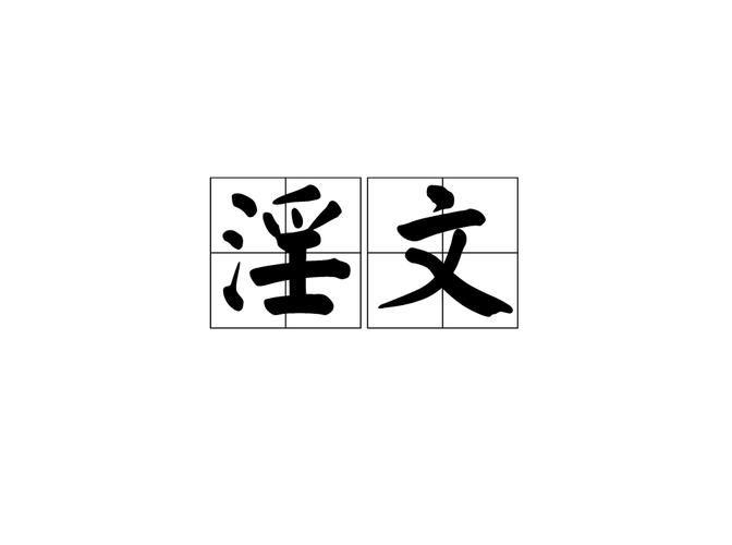 《瓦尔登湖》全文在线阅读｜梭罗经典自然文学