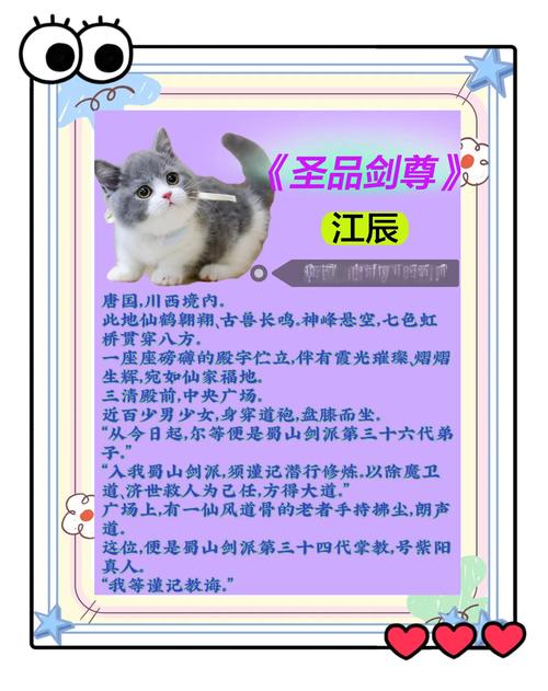 挪威的森林在线阅读：村上春树经典爱情小说完整版