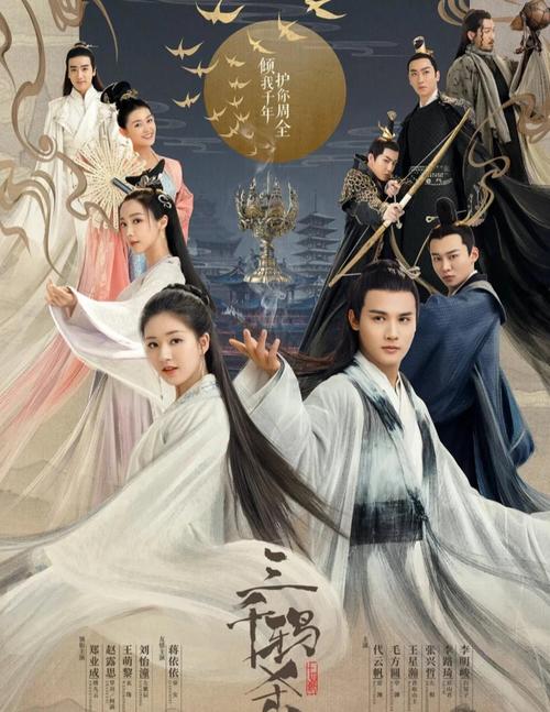 少年阿宾全文在线阅读 | 完整版无删减