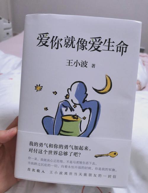 五十度灰全集在线阅读 | 经典浪漫小说无弹窗