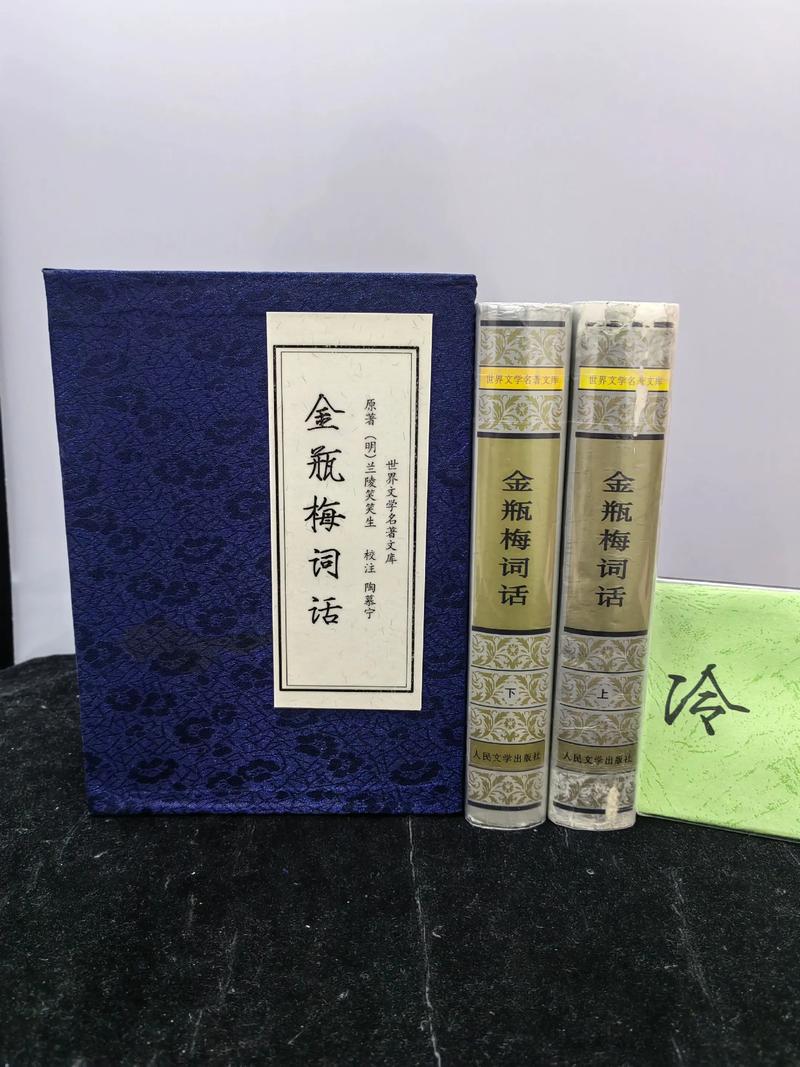 金牌王妃在线阅读 - 全文免费小说无弹窗