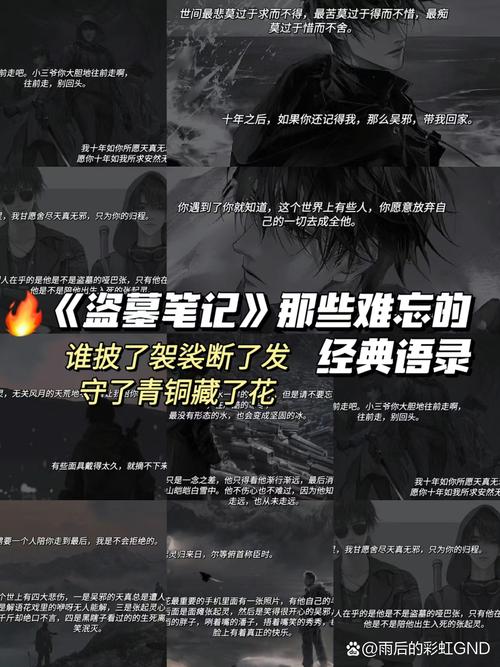 漫漫漫画免费版在线阅读免费观看 - 海量漫画随心看