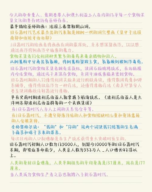 为何家会伤人 在线阅读 - 解析家庭伤痛根源与疗愈方法